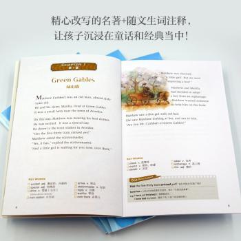 轻松英语名作欣赏（第2年级下适合初二、初三）（附光盘）