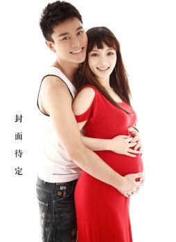 轻诉：李小璐好孕40周（李小璐亲笔作品讲述自己生产月子恢复过程，220张次公开照片传递美好正能量。）
