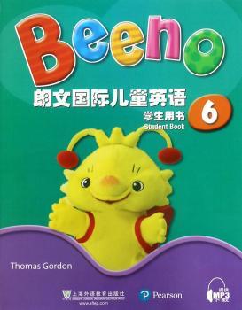 朗文国际儿童英语学生用书:6
