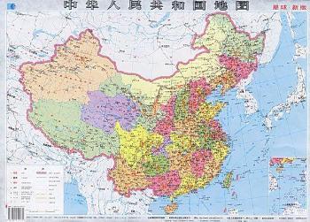 中华人民共和国地图