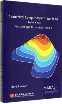 MATLAB数值计算:英文版