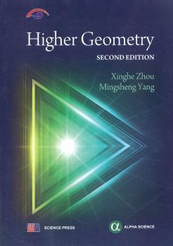 Higher geometry