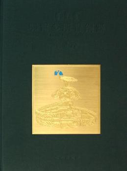 鄂尔多斯青铜器 [中英文本](精装)