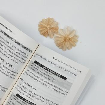 巧用ChatGPT快速提高职场晋升力