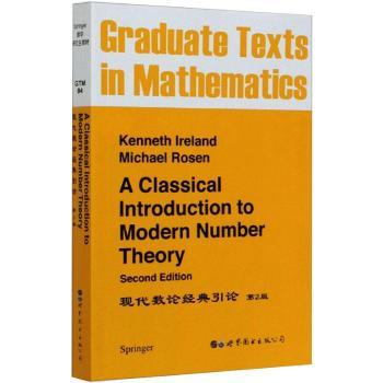 A Classical Introduction to Modern Number Theory