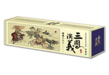中国古典名著连环画《三国演义》收藏版（套装共60册）         经典传奇连环画。三国英雄，诸多可歌可泣的历史故事，尽在此书中！