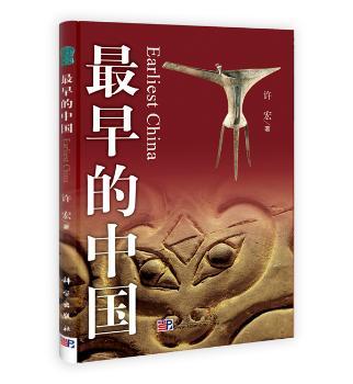 国
