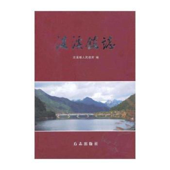 基础德语:下册