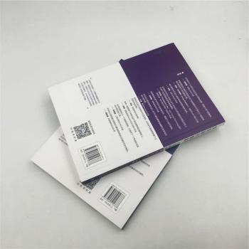 交互设计语言——与万物对话的艺术