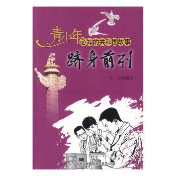 跻身前列座大型高通量原子反应堆建成