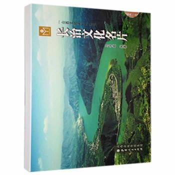 长治文化名片