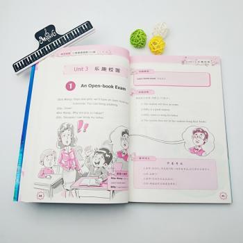 3年级-小学英语阅读100篇