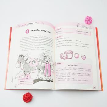 小学英语阅读100篇:6年级