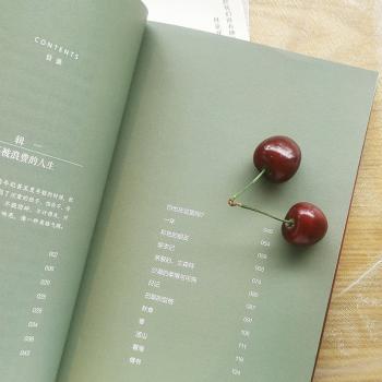 心存旷野手握玫瑰