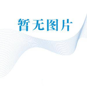2013-2014中国出版业发展报告