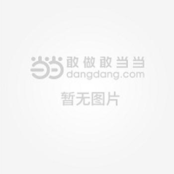 电工与电子技术