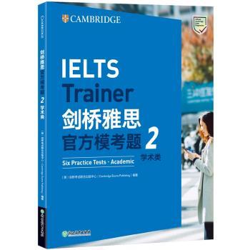 剑桥雅思官方模考题:six practice tests:2:2:学术类:Academic
