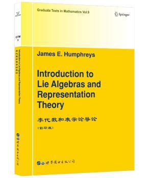 Introduction to lie algebras and representation theory（李代数和表示论导论）