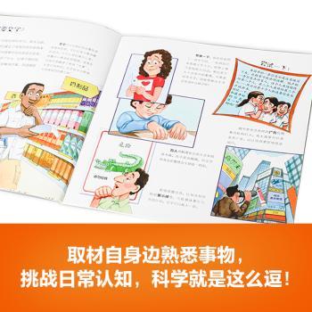 千万不能没有肥皂