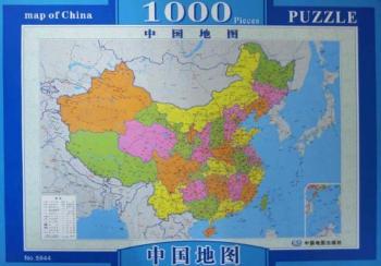 1000片夜光拼图.中国地图