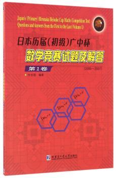 Ｉｎｔｅｒｎｅｔ实用技术